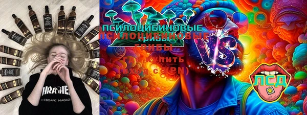 марки nbome Богданович